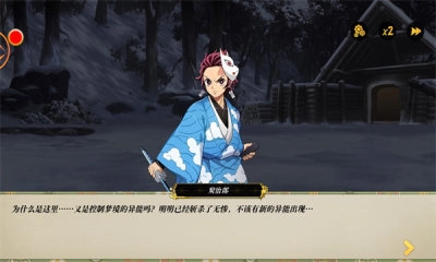 搭救之路正版截图1