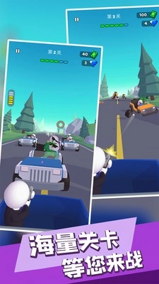 让子弹飞吧截图3