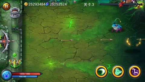 魔域塔防3截图3