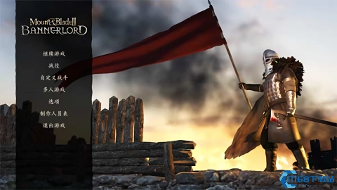 骑马与砍杀2安卓版截图1