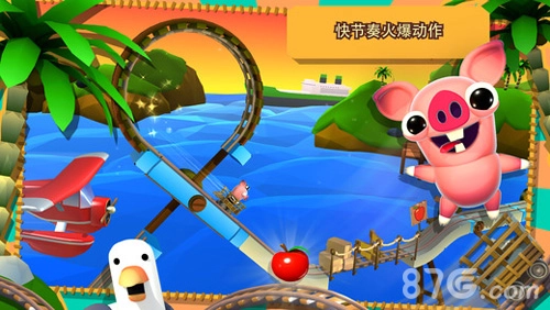 培根逃亡游戏截图1