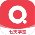 七天学堂