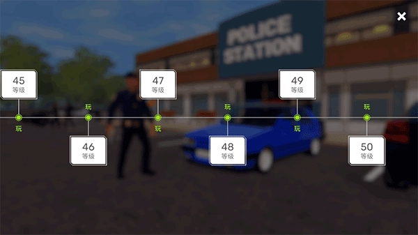 警察生活模拟器截图1
