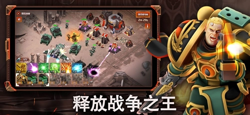 战锤40k之荷鲁斯叛乱空降突袭无广告版截图1