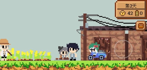 这个地瓜不碳惹手游直装版截图1