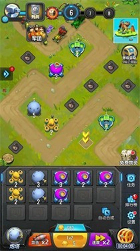 守塔大作战手机截图1