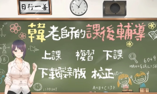 scribblenauts安卓直装版截图1