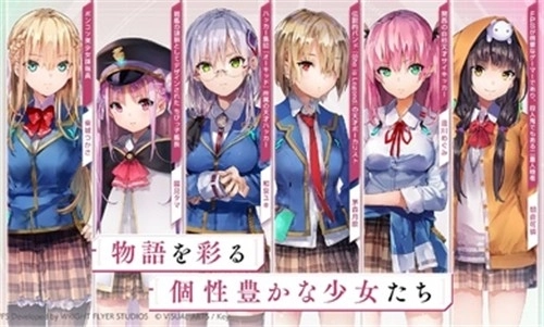 红烧天堂游戏无广告版截图1