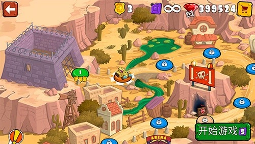 汽车吃汽车3直装游戏版截图1