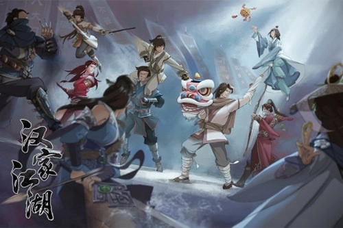 汉家江湖小米客户端正版截图1