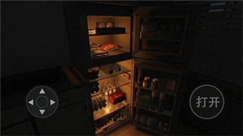 恐怖疯狂邻居安卓截图1