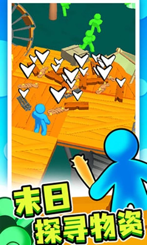 末日集结直装版截图1