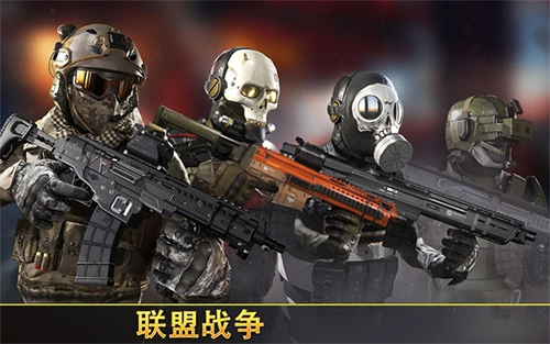 kill shot bravo外服游戏绿色版截图1