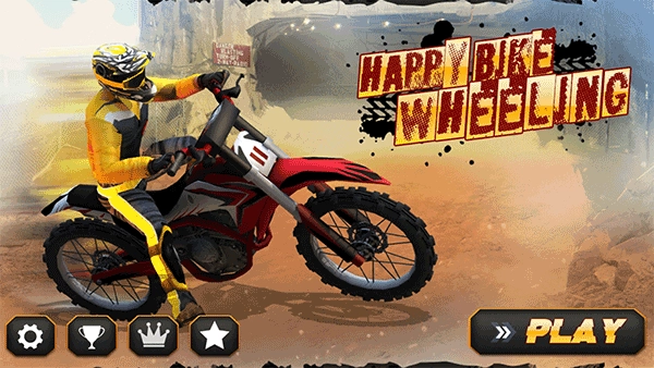 欢乐摩托车特技赛截图1