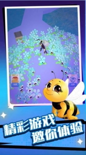 躺平模拟战正版截图1