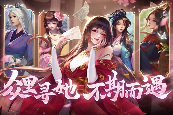 豪杰成长计划原版截图1