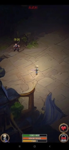 剑与魔宠手机截图1