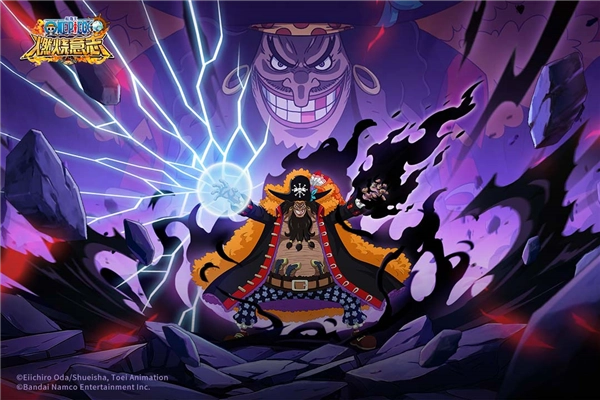 航海王燃烧意志国际服免费原版截图1