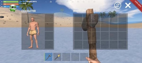 氧化物生存岛（Oxide-SurvivalIslandMOD修改器）无广告版截图1