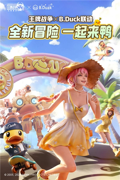 王牌战争文明重启vivo渠道服游戏完整版截图1