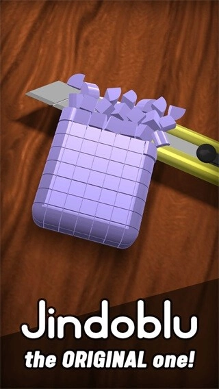 Antistress - relaxation toys手机正版截图1