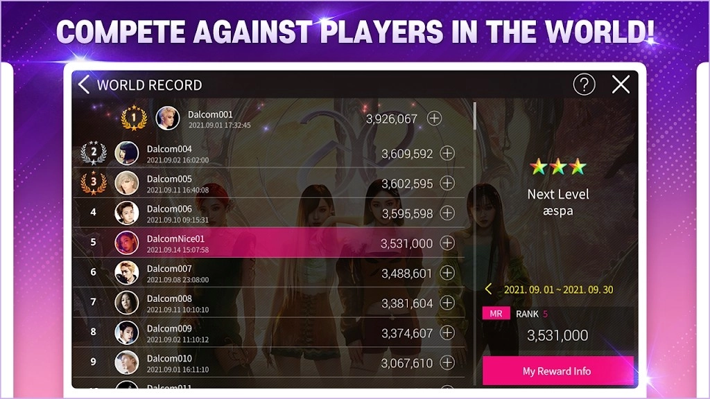 全民天团韩服截图1