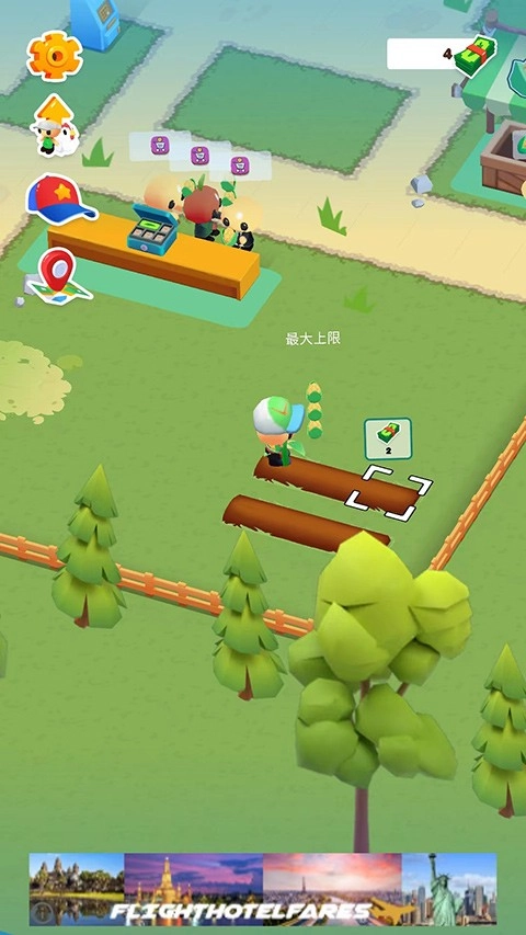 微型小镇手机正版截图1