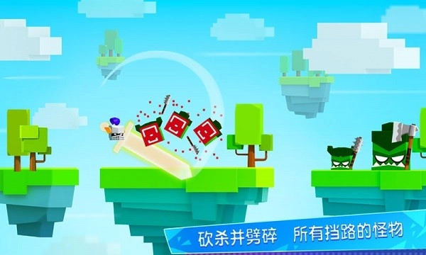 王牌大作战手游版截图1