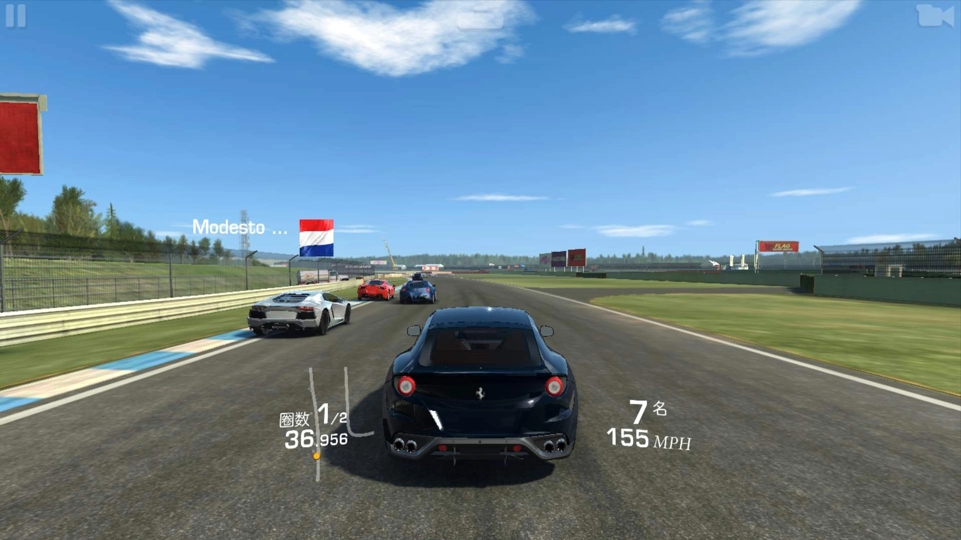 真实赛车3截图1