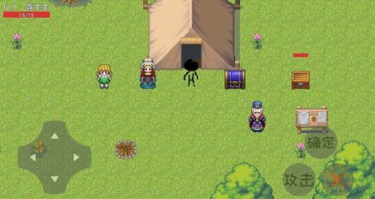 羊羊荣耀手机截图1