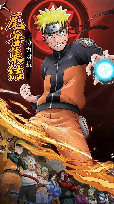 忍者小分队截图2