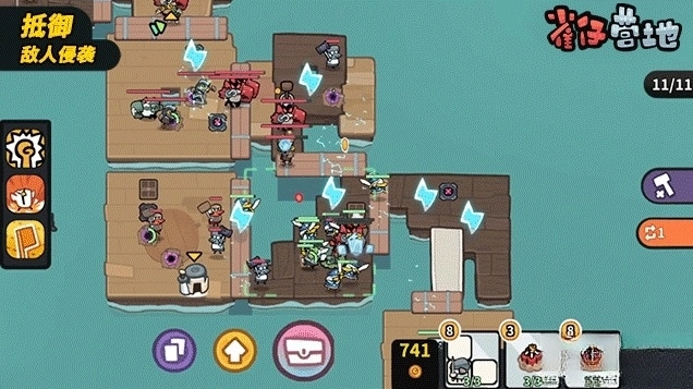 雀仔营地游戏截图3