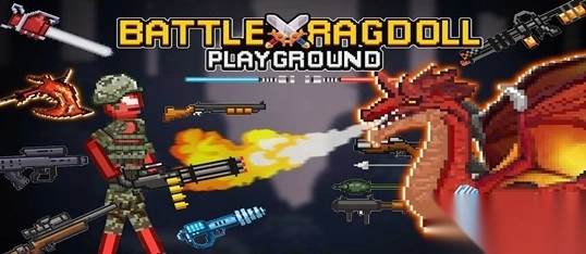 布娃娃战场2截图2
