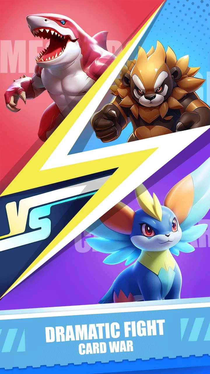 TCG卡牌超市截图2