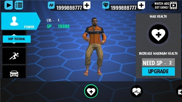 城市卡车司机游戏完整版截图1