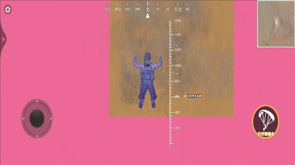 战地枪战荣耀通用版截图1