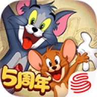 猫和老鼠手游直装版