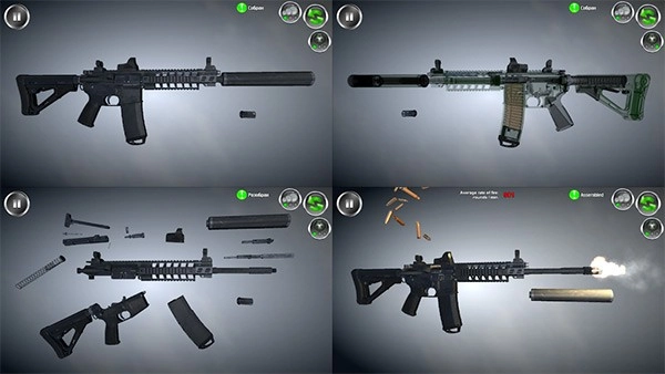武器拆卸模拟器游戏截图1