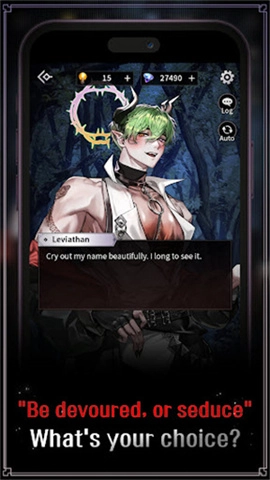 地狱之吻国际服截图2