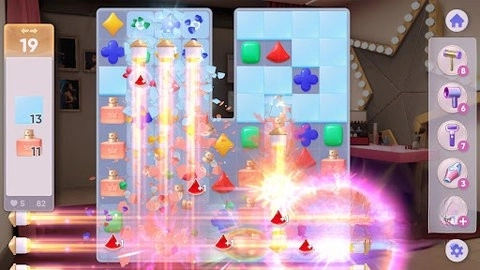 好莱坞心动时刻截图2