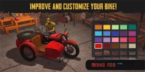 生或死生存截图1