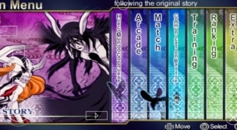 死神魂之热斗7截图1