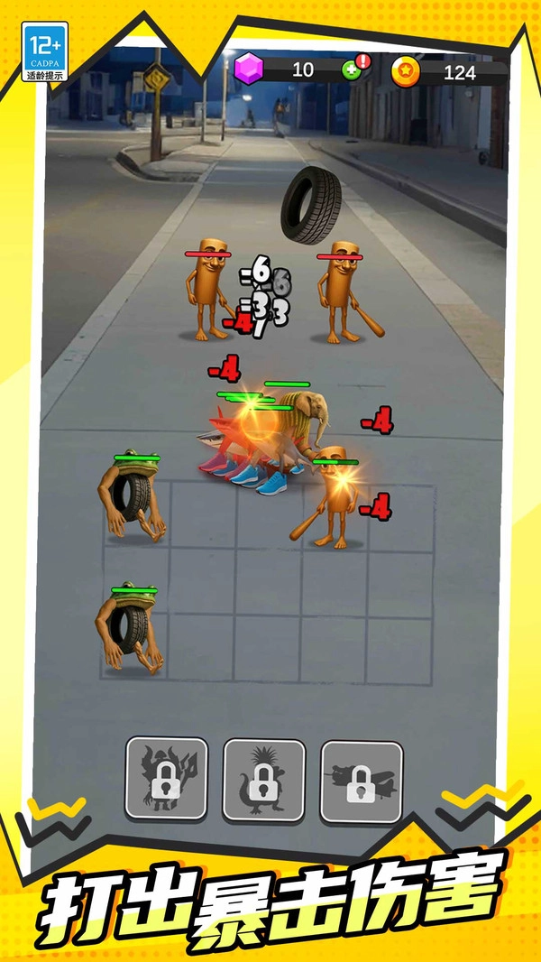 木棍人生存战游戏截图2