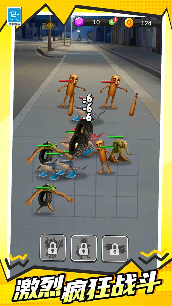 木棍人生存战游戏截图3