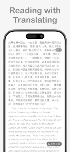 textlingo移动端截图2