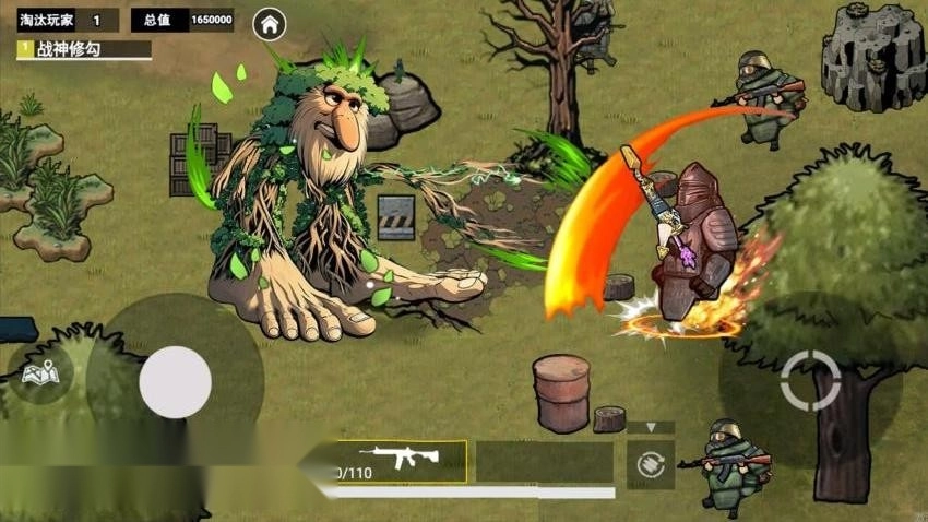 山海经地铁逃生游戏正版截图1