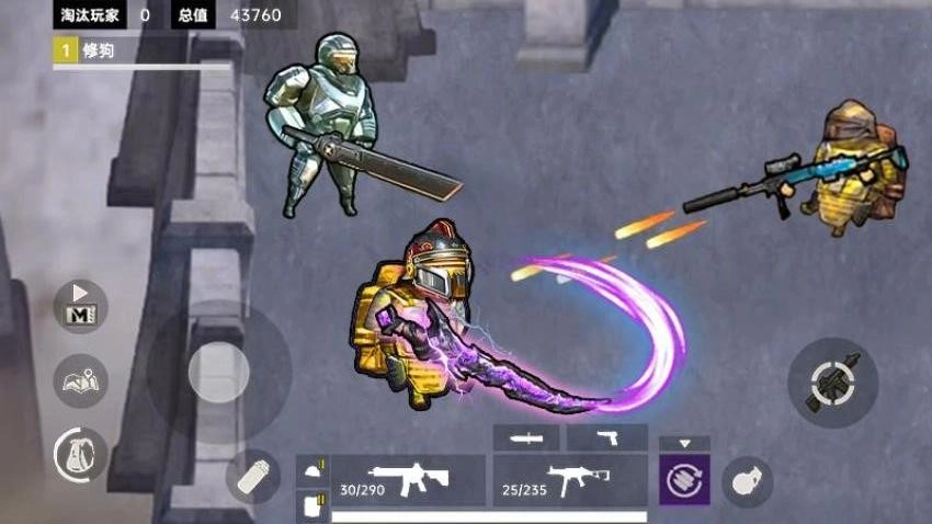 修勾地铁逃生猛攻安卓免费版截图1