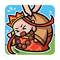 师父又被抓走啦