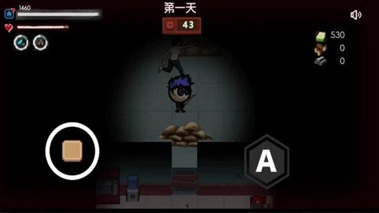 生存者日志游戏截图1