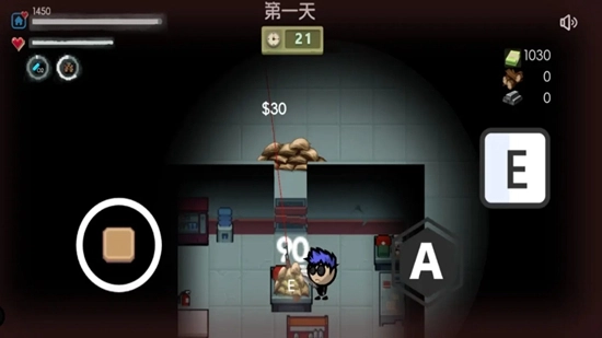 生存者日志游戏截图3